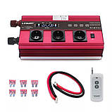 Inverter потужний інвертор перетворювач моделювальний 24/220 12000w, фото 3