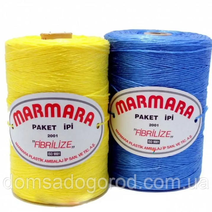 Шпагат для підв'язування МАРМАРА (MARMARA) 0,650 кг