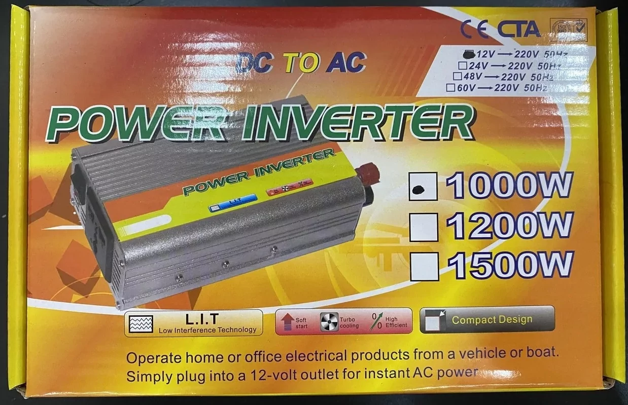 Інвертор (перетворювач напруги) HFN02V1 12V/220V 2000W