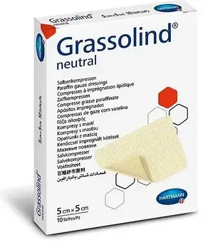 Пов'язка мазева Grassolind neutral 5см х 5см, (Грасолінд) Hartmann 499310