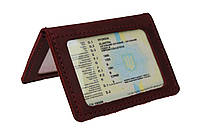 Обложка для водительских документов прав удостоверений ID паспорта SULLIVAN odd18(5) марсала