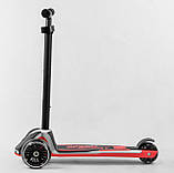 Самокат триколісний Best Scooter HW, Рожевий, фото 7