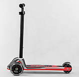 Самокат триколісний Best Scooter HW, Рожевий, фото 6