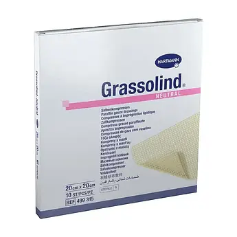 Пов'язка мазева Grassolind neutral 20см х 20см, (Грасолінд) Hartmann 499315