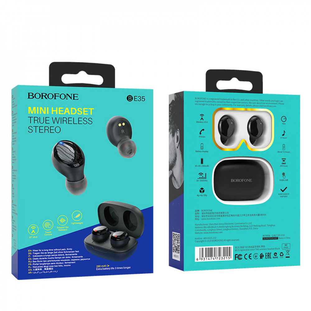 Бездротові Bluetooth навушники Borofone BE35 Agreeable voice TWS