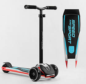 Самокат триколісний Best Scooter HW Синьо-червоний