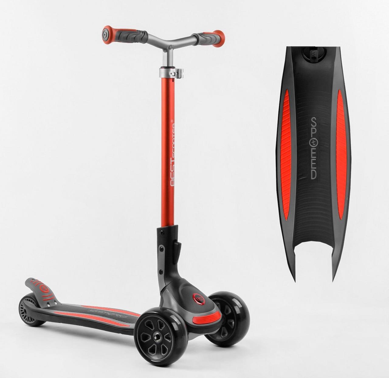 Самокат триколісний Speed Best Scooter G, Червоний