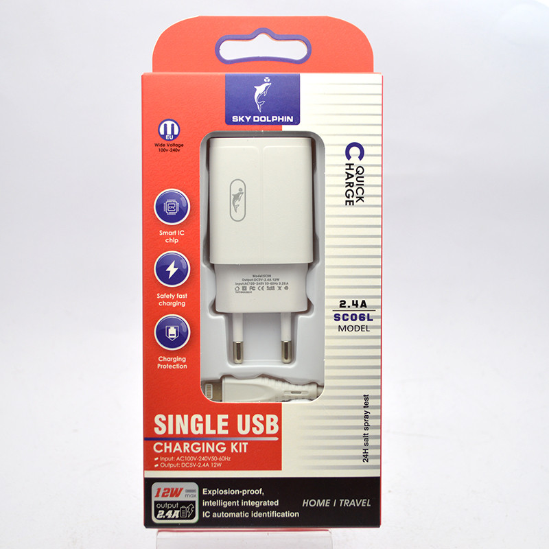 Зарядний пристрій SkyDolphin SC06L 1USB 2.4A 12W з кабелем Lightning White/Білий, фото 1