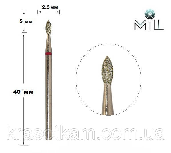 Насадка алмазна Пічка 2.3 мм червона Mill, фото 1