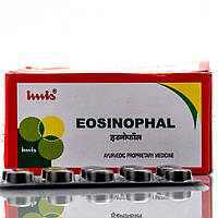 Эозинофальные Таб Имис Eosinophal Tablet Imis 10 т синусит, простуда, кашель