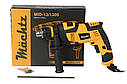 Дриль ударна Mächtz MID 13/1300, фото 7
