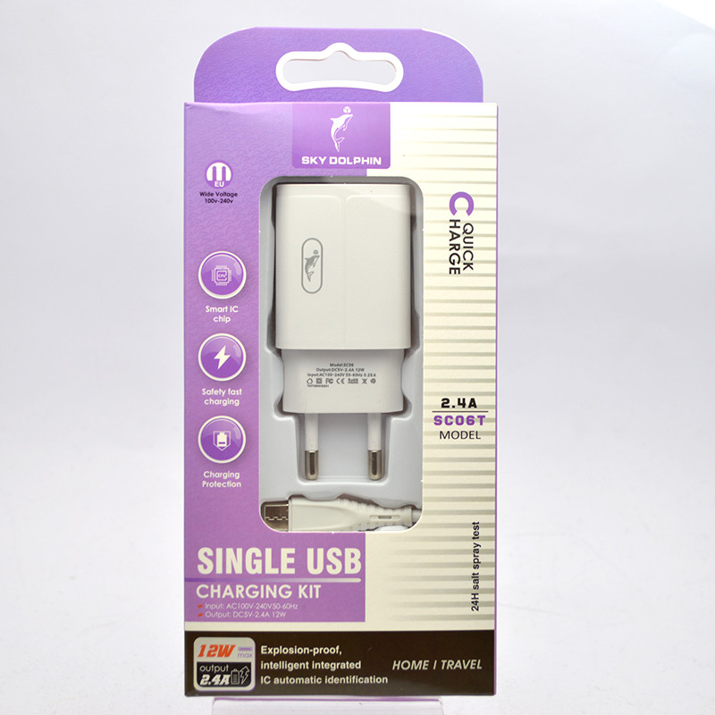 Зарядний пристрій SkyDolphin SC06T 1USB 2.4A 12W з кабелем Type-C White/Белый, фото 1