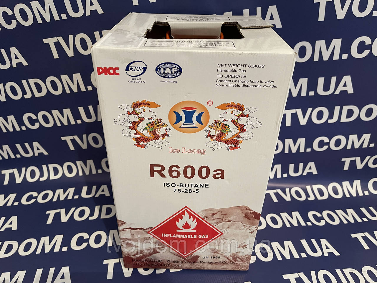 Фреон Ice Loong R600A 6.5kg (Холодоагент R600A, Хладон-600A)