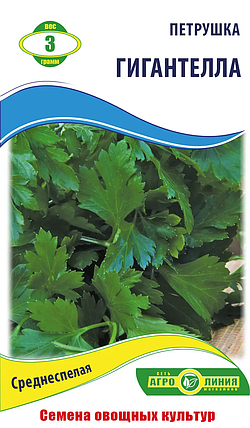 Насіння петрушки листової "Гігантелла" 3 г (тм "Агролінія"), фото 1