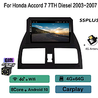 Junsun 4G Android магнітолу для Honda Accord 7 2003 2004 2005 2006 2007 wifi 4+64 тип В