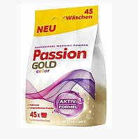 Пральний порошок Passion Gold Колор 2,7 кг (45 циклів прання)