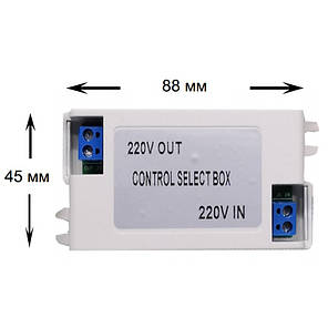 Пульт управління Aquaviva до LED GAS PAR56 SWITCH BOX, фото 3