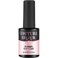 Топ каучуковый для гель-лака Couture Colour Rubber Top Coat, 9 мл