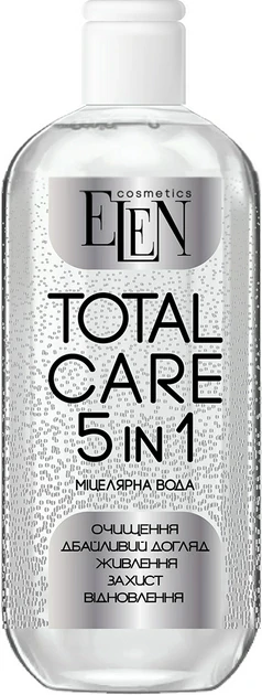 Міцелярна вода ELEN Total Care 5 in 1 (500мл.)