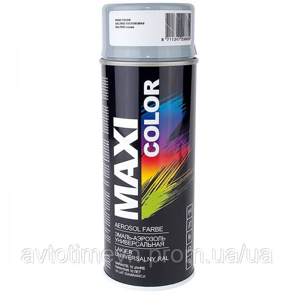 Аэрозольная Краска MAXI COLOR Серая 400мл (MX7001) — Купить Недорого на ...