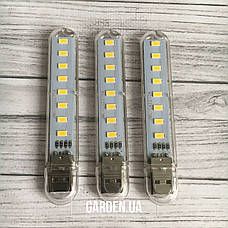 Міні ліхтарик GARDEN на 8 світлодіодів, USB лампа, LED світильник тепле біле світло, фото 2