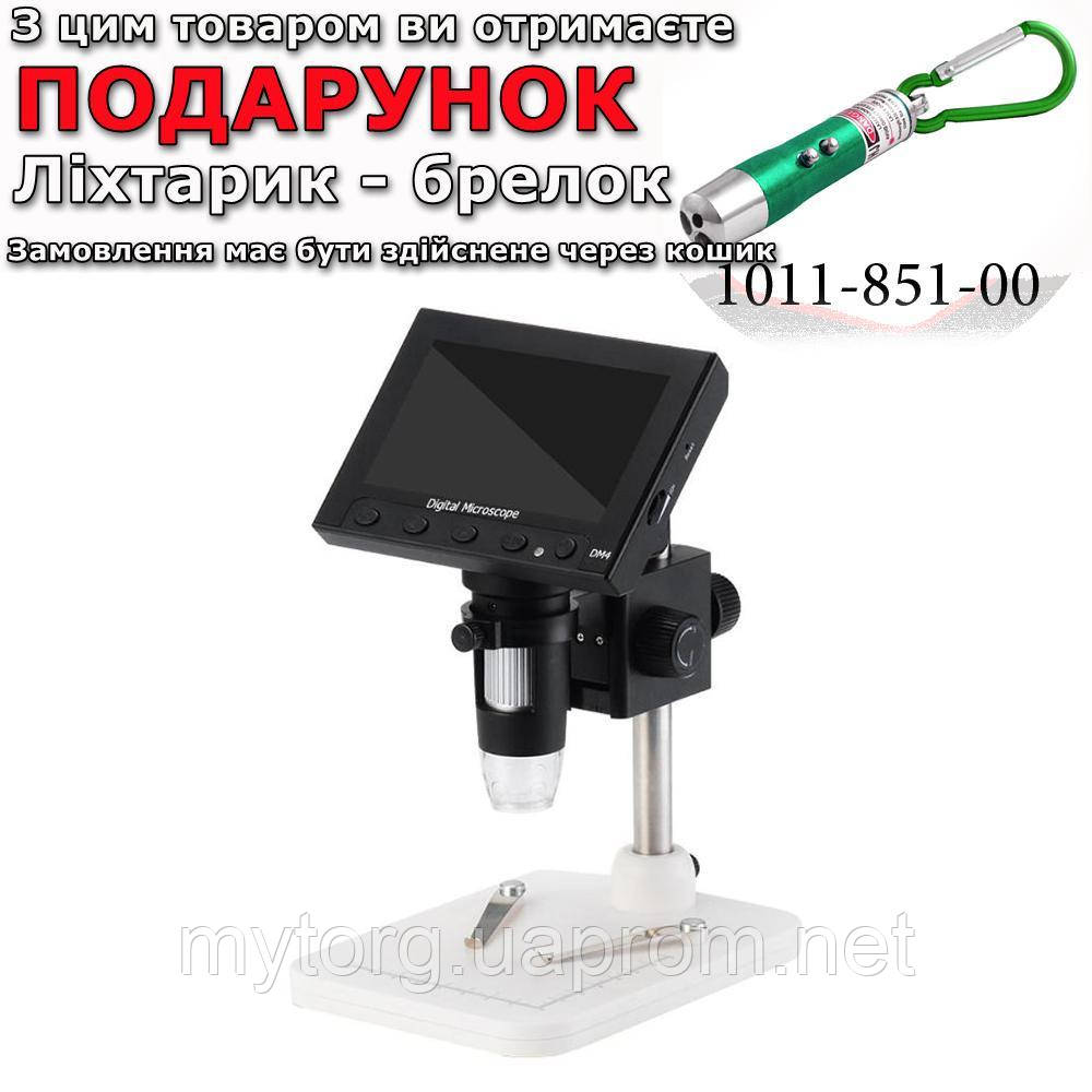 Микроскоп с Дисплеем USB для Ремонта Цифровой 1000X Черный — Купить ...