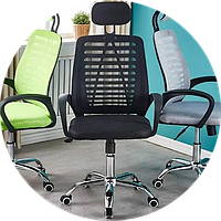 Офісне крісло комп'ютерне Bonro B-6200 для офісу, вдома з механізмом гойдання. Для керівника в тканині