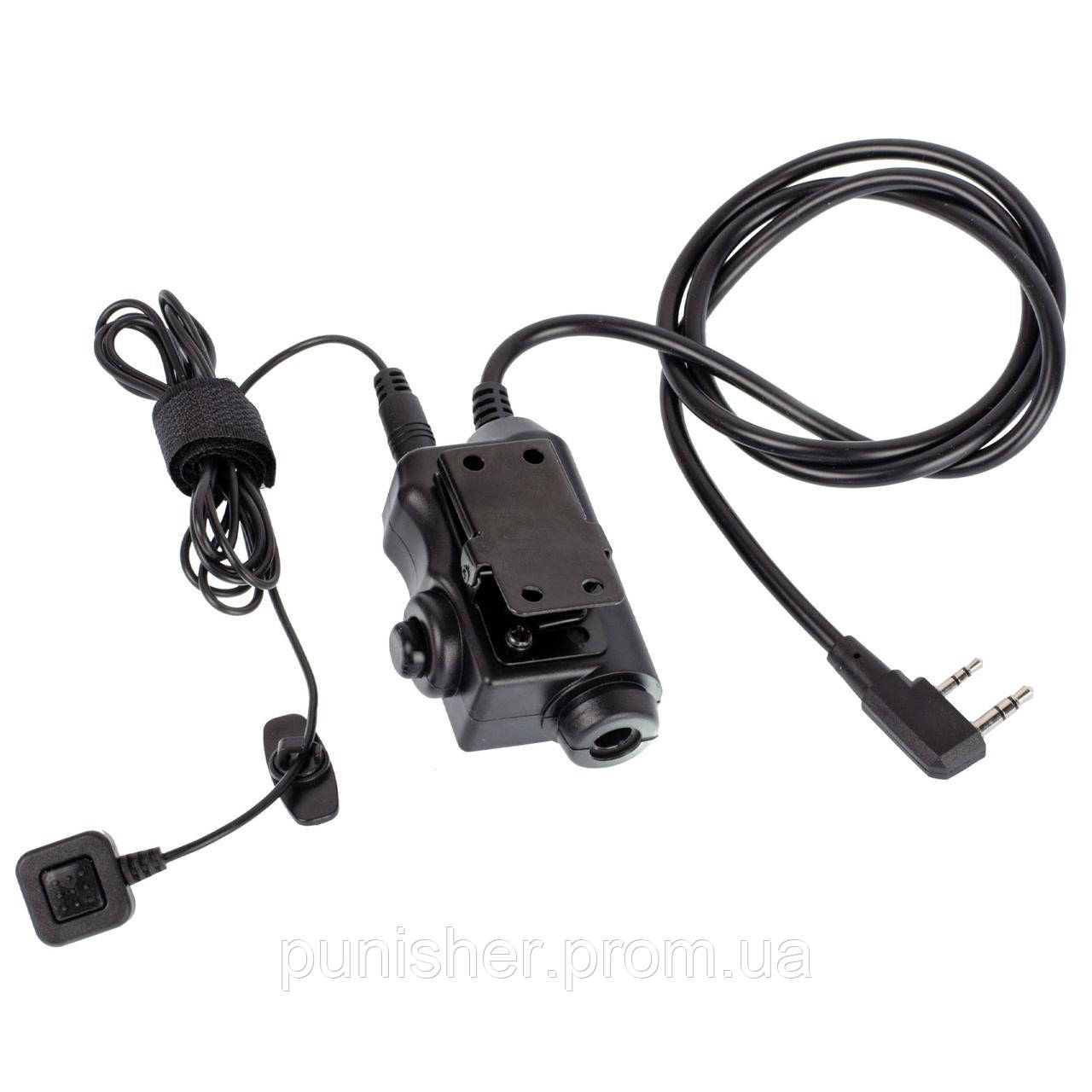 Кнопка PTT Earmor M52 Под Kenwood с Выносной Кнопкой, Kenwood — Купить ...