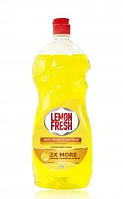 Миючий засіб для посуду Lemon Fresh Жовтий 500 мл