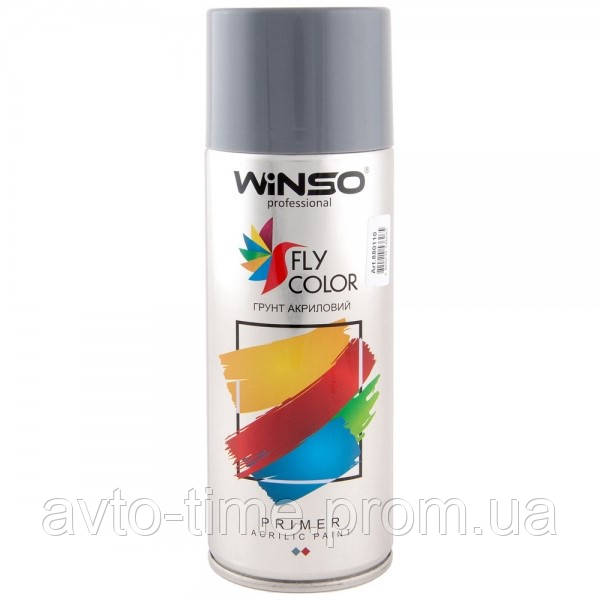 Грунт акриловый Winso Spray темно-серая RAL7015 450 мл - фото 1 - id-p1742944812