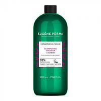 Відновлюючий шампунь для фарбованого волосся Eugene Perma Collections Nature Shampooing Couleur 1000 мл