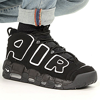 Кроссовки мужские Nike Air More Uptempo black / Найк аир мор Аптемпо черные