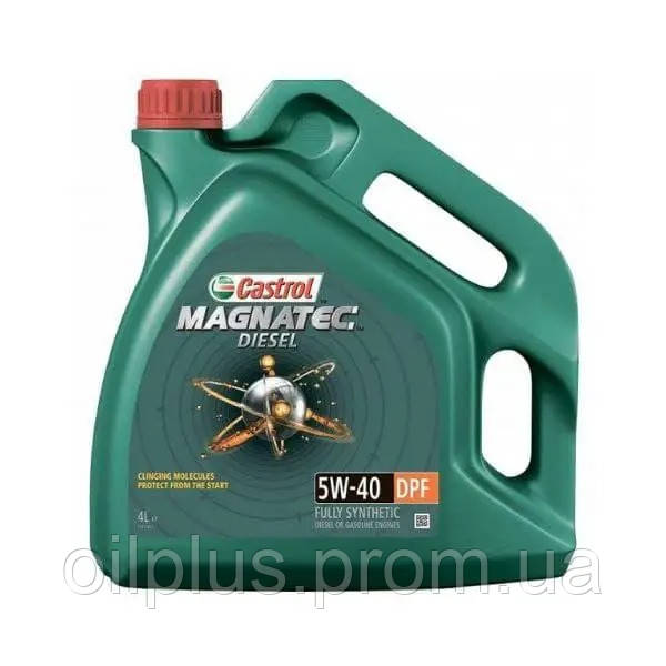 Олія преміального класу для дизеля Castrol Magnatec Diesel 5W-40 4 л