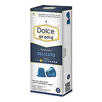 Кофе в капсулах N Dolce Aroma Delicato Decaffeinato 10 шт