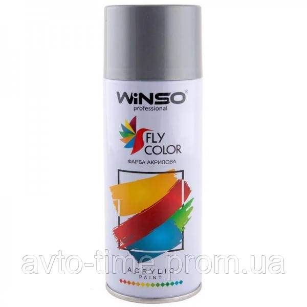 Аэрозольная краска Winso Spray светло-серая 450мл RAL7001 - фото 1 - id-p1742956856