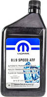 Оригинальное масло для заливки в 8-ми и 9-ти ступенчатые автоматические коробки Mopar 8&9 Speed ATF 0,946 л