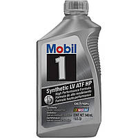 Премиальная синтетическая жидкость для трансмиссии Mobil 1 Synthetic ATF LV HP 0,946 л