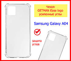 Чохол силіконовий для Samsung Galaxy A04 посилені кути, протиударний чохол самсунг а04 ударостійкий чохол