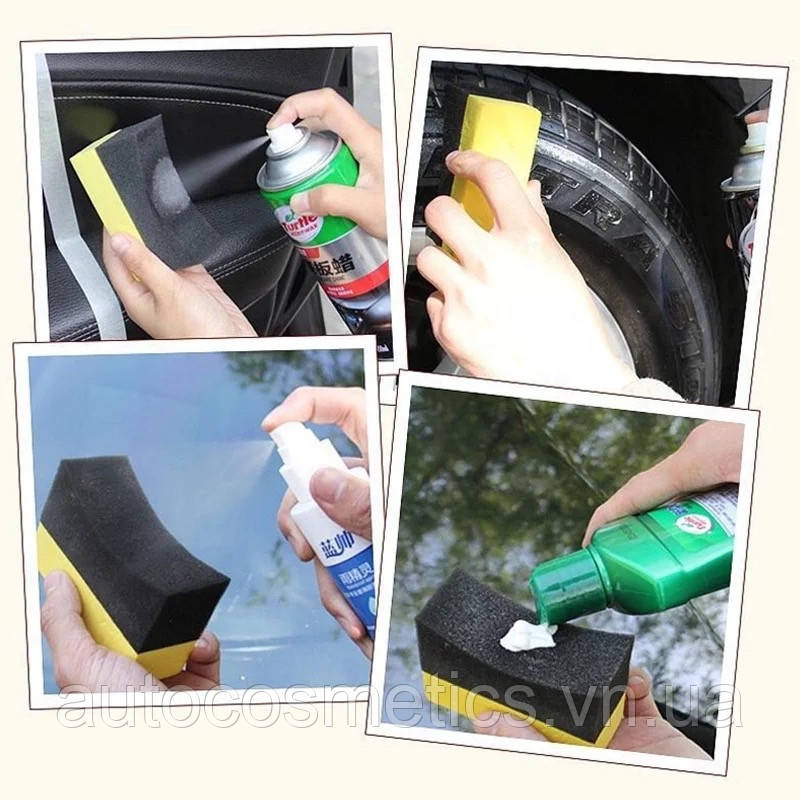 Аплікатор для резини та пластику U-shape Tire Waxing Polishing Sponge - фото 5 - id-p1742974515