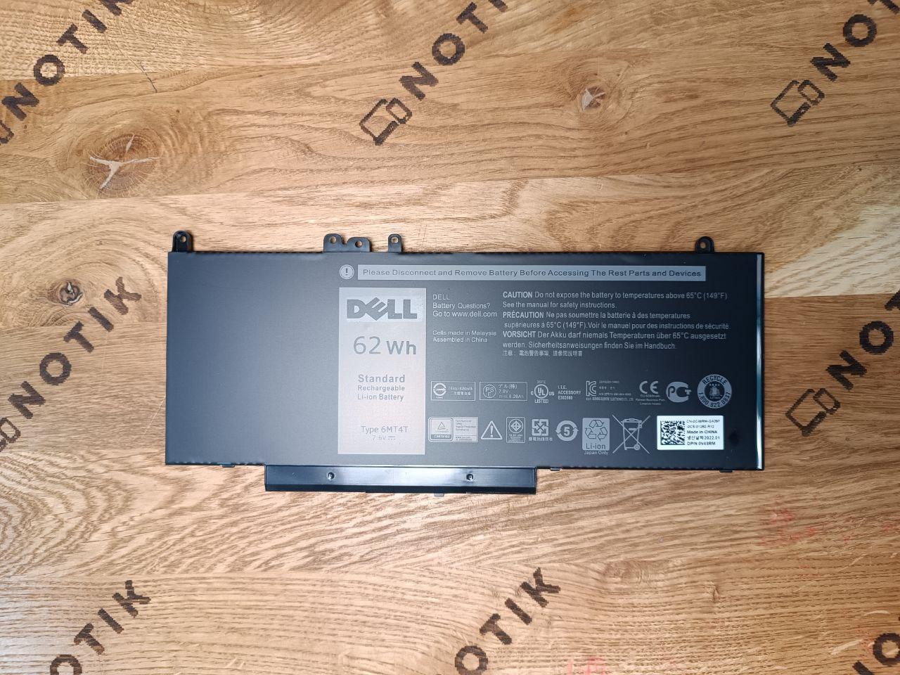 Акумулятор (батарея) для ноутбука Dell Latitude E5470 E5570 (6MT4T) ОРИГІНАЛ