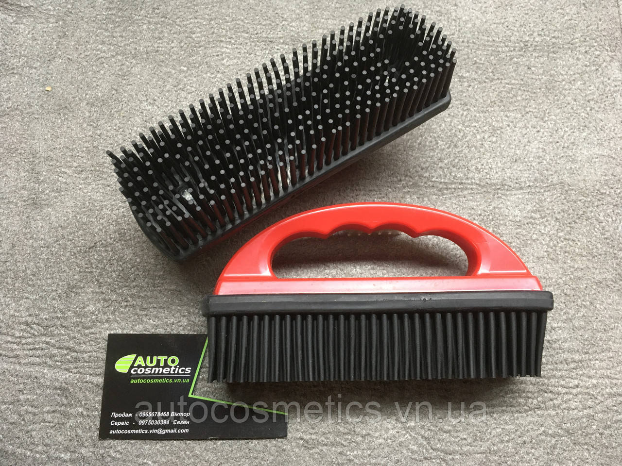 Щітка гумова для видалення шерсті Car Carpet Lint and Hair Removal Rubber Brush