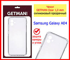 Чохол силіконовий для Samsung Galaxy A04 (A045) посилені кути, протиударний чохол Samsung A04 прозорий