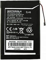 Аккумулятор для Motorola EL40 (XT1019/XT1021/XT1022/XT1025/XT830C) Original