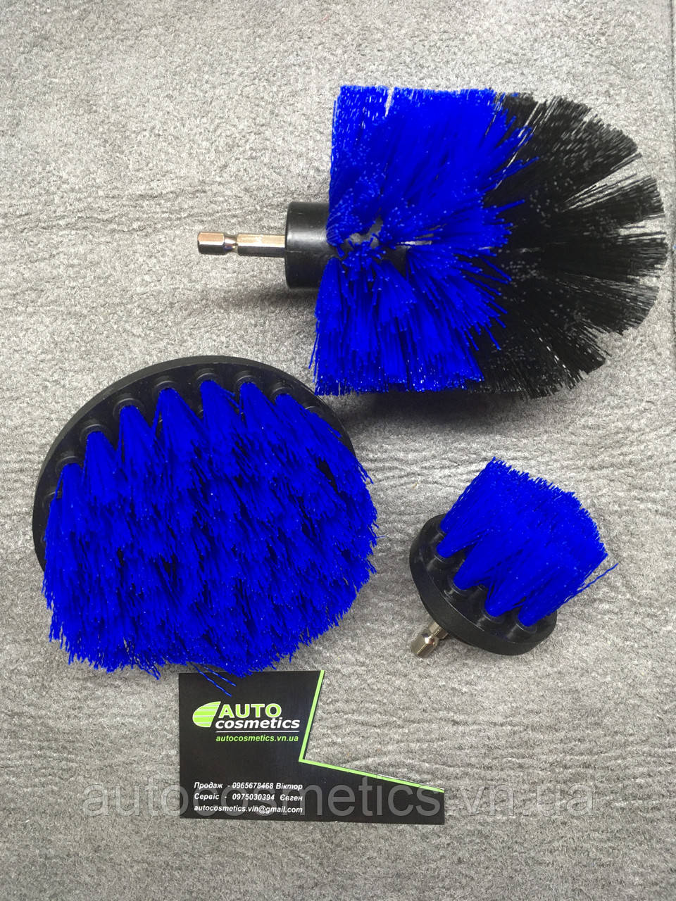 Набір щіток для дриля Power Scrubber Brush Set for Drill