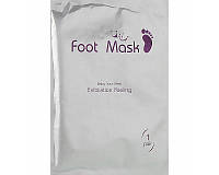 Носочки для пилинга кожи стоп  Ekel Hebei Foot Mask