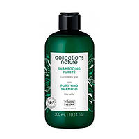 Очищаючий шампунь для жирного волосся Eugene Perma Collections Nature Purifying Shampoo 300 мл