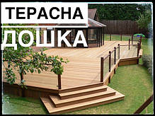 Терасна дошка