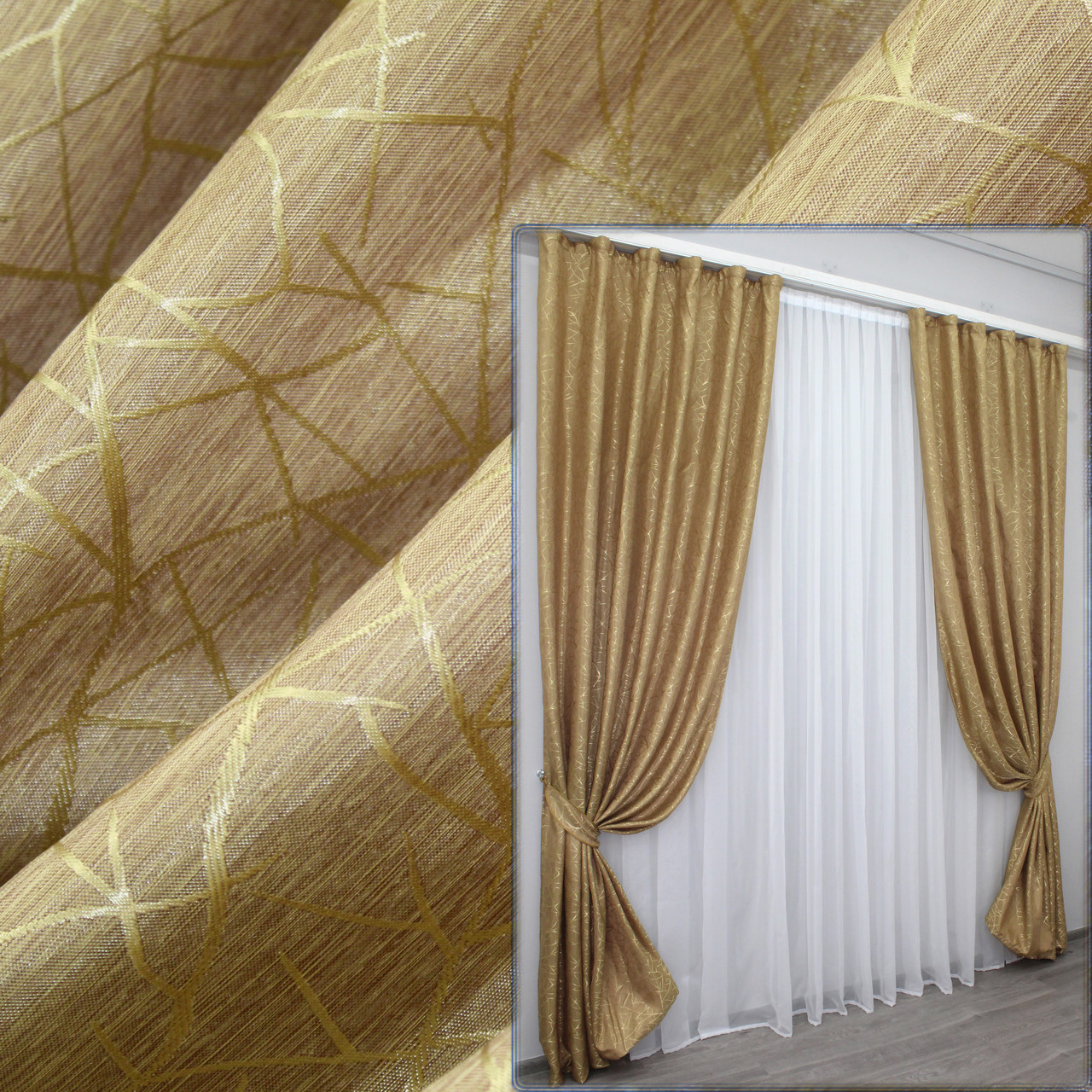 Комплект (2шт. 1х2,7м) готових жакардових штор, колекція "Савана". Колір золотистий. Код 672ш 31-379, фото 1