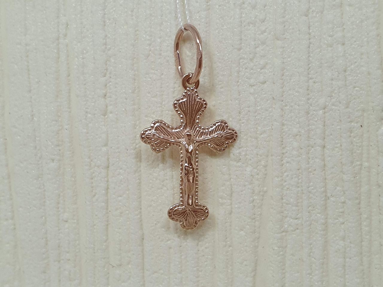 Золотий хрестик. Розп'яття Христа. П-189