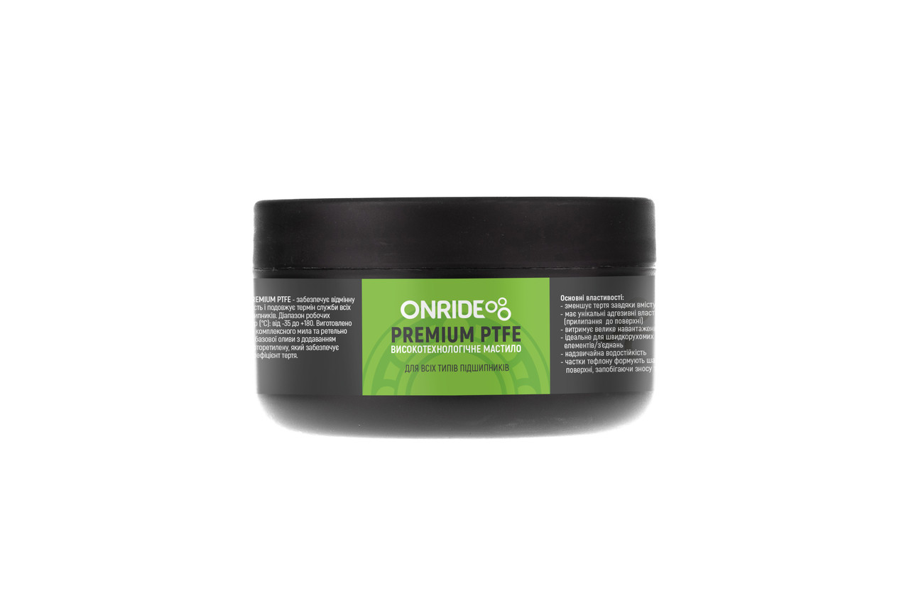 Мастило густе для підшипників ONRIDE PREMIUM PTFE густе 200 г.